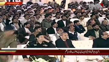 Rajnpur- PM Khan launches Sehat Insaf Card scheme in Punjab