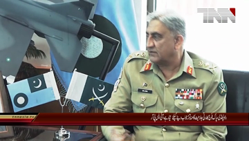 Rawalpindi- Armed forces fully prepared to respond to Indian aggression, ISPR