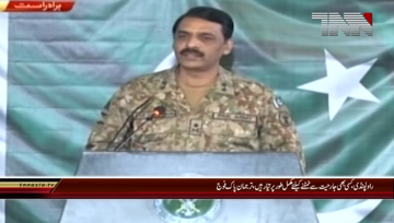Rawalpindi- Armed forces remain on high alert along eastern border, ISPR