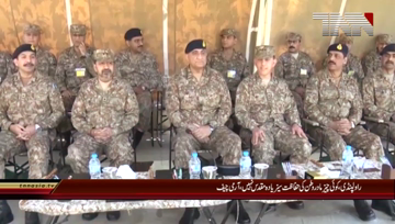 Rawalpindi- COAS visited troops along working boundary near Sialkot