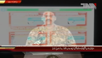 Rawalpindi- It’s your turn to get ready for surprise, Pakistan Army tells India