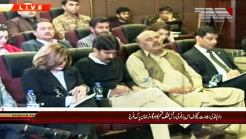 Rawalpindi- We do not wish for war, but we are prepared, ISPR 