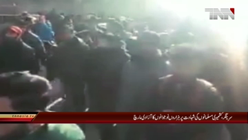 Srinagar- Palwama attack, Haryana Sikh Community Express sympathy with Kashmiri's