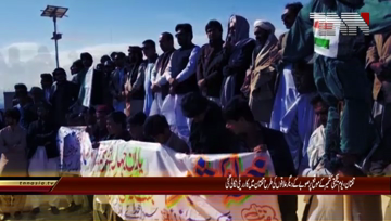 Tafttan- Solidarity Car rally on Kashmir Day