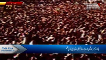 Bajaur-  PM Imran Khan launches Sehat Card Scheme in tribal districts