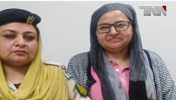 Islamabad- British Pakistani Woman arrested with £700k Heroin at Airport