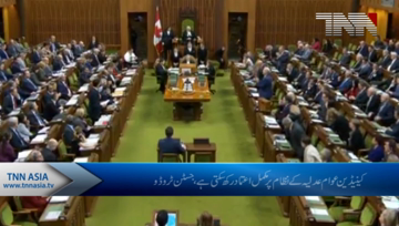 Canada- ‘Most appalling’ Manitoba Bar Association blasts reports about Wilson-Raybould’s Supreme Court pick