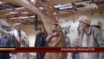 Chakothi- One Martyrs 4 injured in Indian Army Firing 