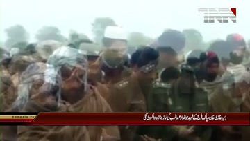DG Khan- Funeral prayer of Havaldar Abdul Rab Shaheed offered in DG Khan