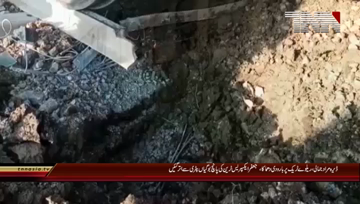 Dera Murad Jamli- Blast at Railway Track 
