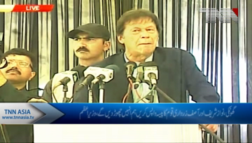 Ghotki- Get united, we won't let you escape, PM Imran Khan tells PML-N, PPP