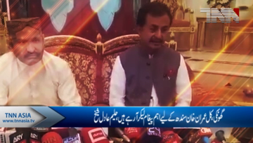 Ghotki- PTI Leader Haleem Adil Sheikh Press Conference.mp4