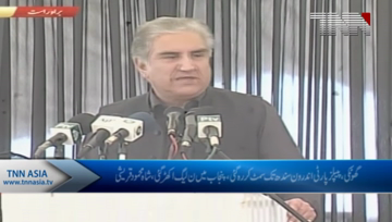 Ghotki- PTI will Government in Sindh after next Election, Foreign Minister 