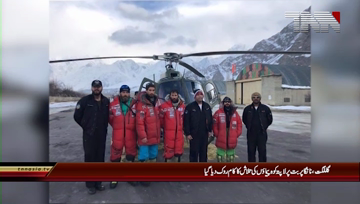 Gilgit- No clue to missing Italian, British climbers on Nanga Parbat