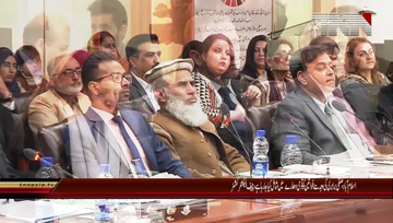 Islamabad-  ECP committed to support women’s participation in elections