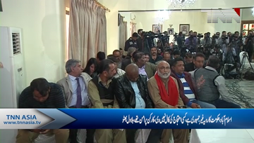 Islamabad- Bilawal demands release of arrested PPP workers