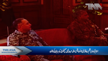 Islamabad- Chairman Joint Chief of Staff Committee meet PM with COAS, Naval Chief and Air Chief 