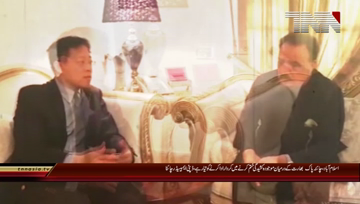 Islamabad- China ready to play role for tension erase Between Pakistan and India