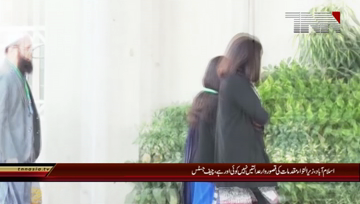 Islamabad- Courts are not responsible of pending Cases, Chief Justice 