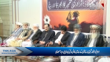 Islamabad- India create Hurdles for Opinion Polls in Occupied Kashmir, Sardar Masood 