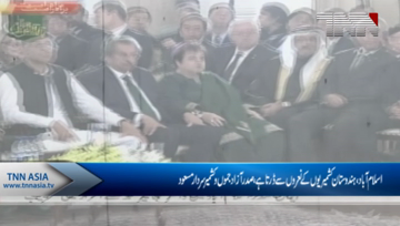 Islamabad- India fears Kashmiri's Slogan, Says AJK President 