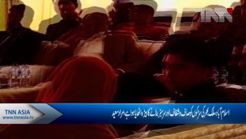 Islamabad- MOU Sign for Green & Clean Pakistan Campaign between National Highway Authority and Pakistan Heritage Authority 