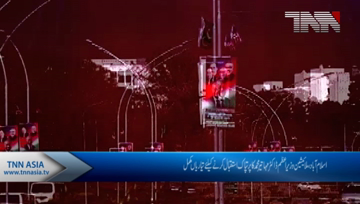 Islamabad- Malaysian PM Welcomes Preparation 