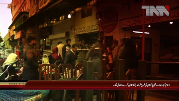 Islamabad- Mishall Malik salute to Pakistan Government