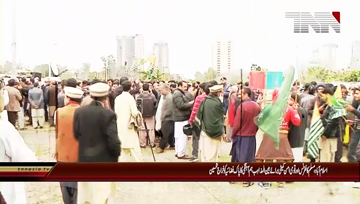 Islamabad- Muslim Conference and National Peace Committee for Interfaith Salute to Pakistan Air Force 