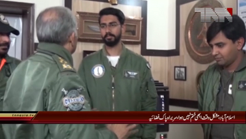 Islamabad- PAF fulfilled nation's expectations, says Air Chief Mujahid Anwar