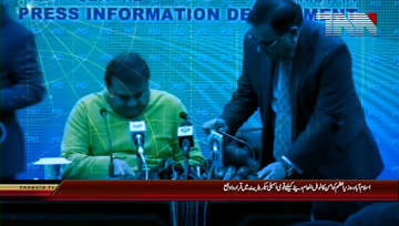 Islamabad- PM Imran may be given Nobel Peace Prize, Fawad Chaudhry