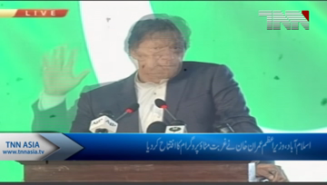 Islamabad- PM launches grand Poverty Alleviation Programme