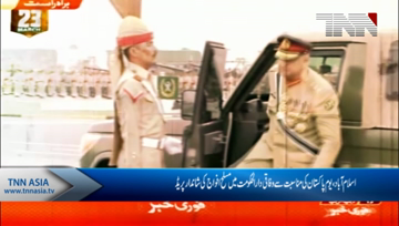 Islamabad- Pakistan Day military parade in Islamabad
