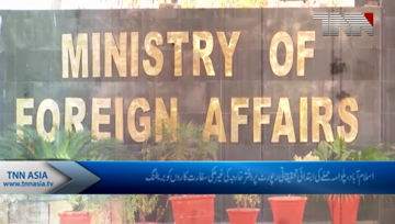 Islamabad- Pakistan briefs foreign diplomats on Pulwama attack investigation