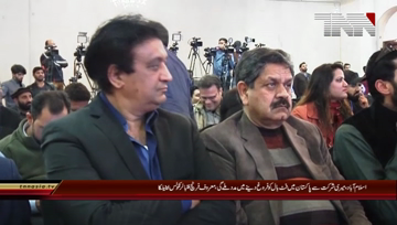 Islamabad- Pakistan bright Feature in Football World, says Famous French Footballer