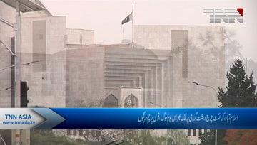 Islamabad- Pakistan flag flies half-mast for New Zealand martyrs