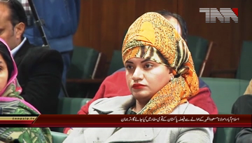 Islamabad- Pakistan ready for dialogue with India for peace in region, FO