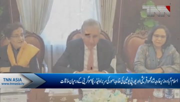 Islamabad- Pakistan seals strategic engagement plan with EU