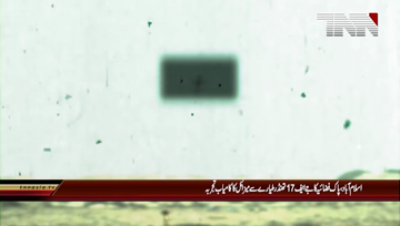 Islamabad- Pakistan successfully test-fires long-range ‘smart missile’ from JF-17 Thunder