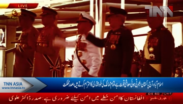 Islamabad- President Arif Alvi Addresses to Pakistan Day Parade