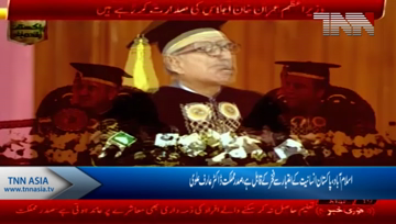Islamabad- President Arif Alvi addresses to Students