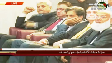 Islamabad- President urges need to train youth in Sci & Tech sectors