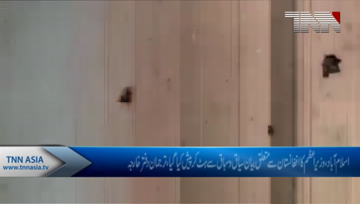 Islamabad- Prime Minister Imran’s comments on Afghanistan misinterpreted: Dr Faisal