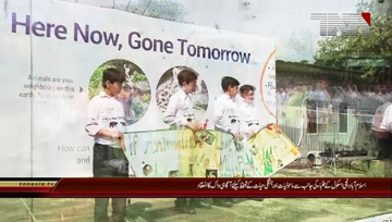 Islamabad- Protect Nature and Wild Life Awareness Walk 