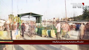 Islamabad- Public throng at shrine Bari Imam