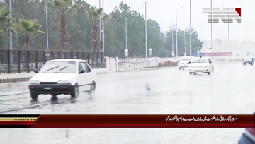 Islamabad- Rain in city, Weather Pleasant 