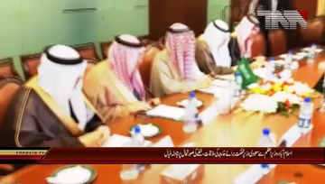 Islamabad- Saudi Arabia extends ‘full cooperation’ to settle outstanding issues between Pakistan, India 
