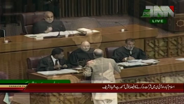 Islamabad- Shehbaz Sharif appreciates Pakistan's response over Indian aggression