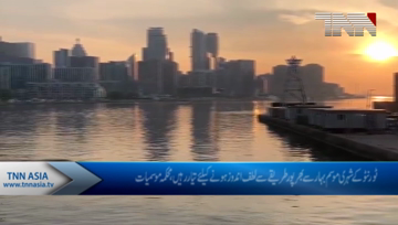 It's going to be a 'wet weekend' in Toronto with flurries and rain in the forecast 