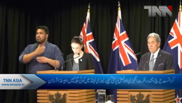 Jacinda Ardern We will remember the tears of our nation.